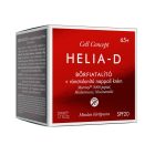 Helia-D Cell Concept Rejuvenating + Anti-wrinkle Cream 65+ Day 50 ml