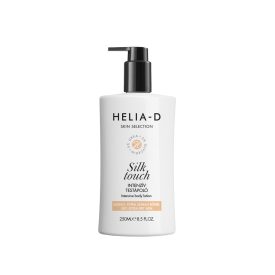   Helia-D Skin Selection Intensive body lotion for dry, extra dry skin 250 ml