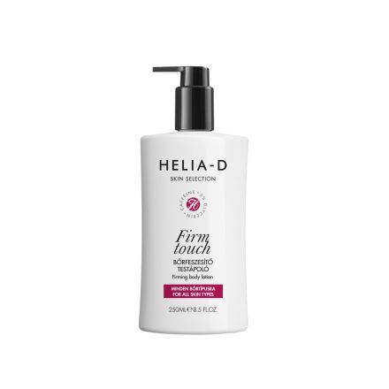 Helia-D Skin Selection Firming body lotion for all skin types 250 ml