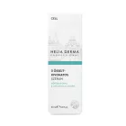 Helia Derma Professional 3 Stem Cell Extracts serum