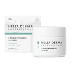 Helia Derma Professional 3 Stem Cell Extracts face cream 